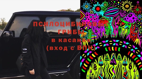 не бодяженный Балабаново