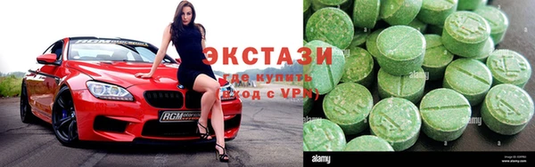 не бодяженный Балабаново