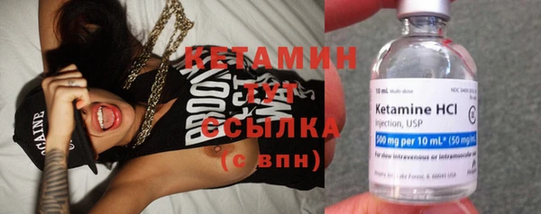 не бодяженный Балабаново