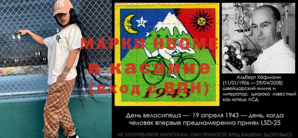 не бодяженный Балабаново
