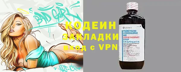 дмт Баксан