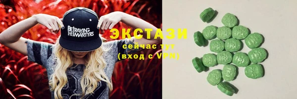 дмт Баксан