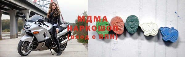 не бодяженный Балабаново