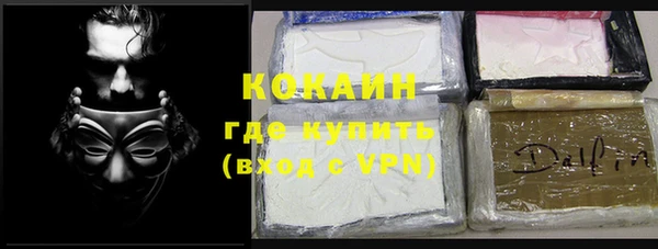 дмт Баксан