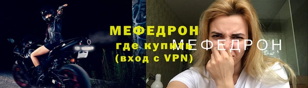 не бодяженный Балабаново