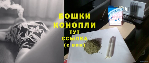 не бодяженный Балабаново