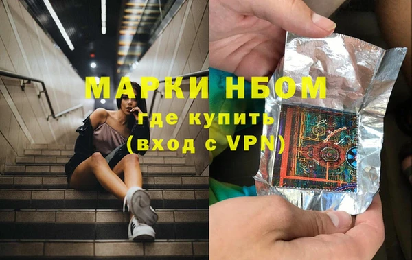 не бодяженный Балабаново