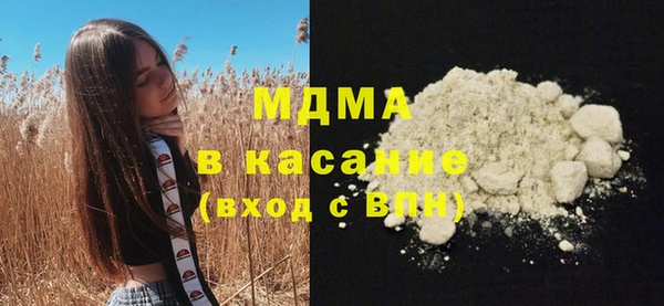 дмт Баксан