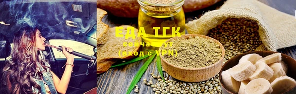 дмт Баксан