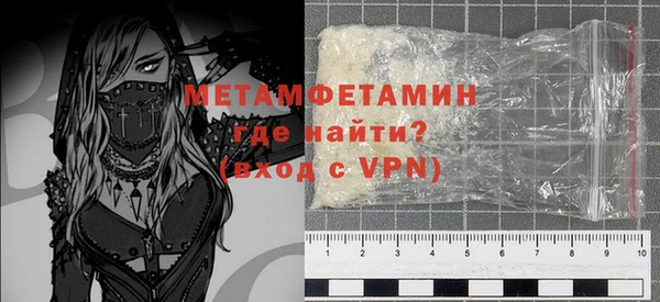 не бодяженный Балабаново