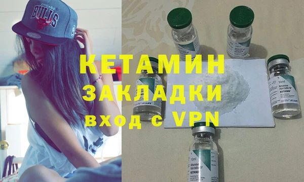 дмт Баксан