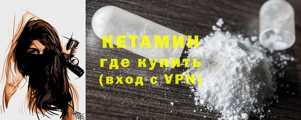 не бодяженный Балабаново