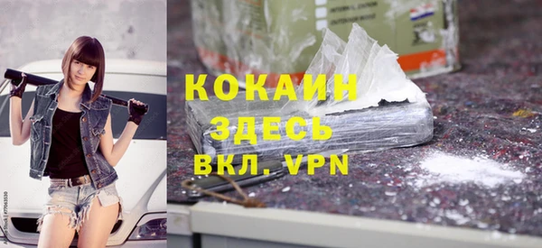 герыч Аркадак