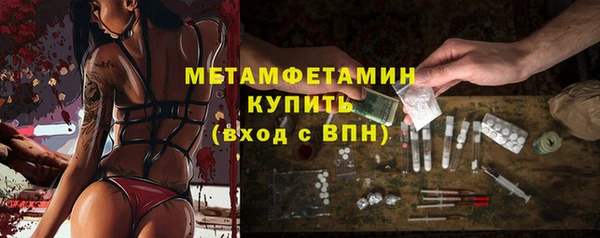 не бодяженный Балабаново
