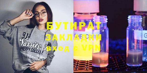 дмт Баксан