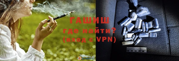 дмт Баксан
