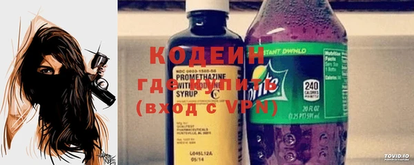 не бодяженный Балабаново