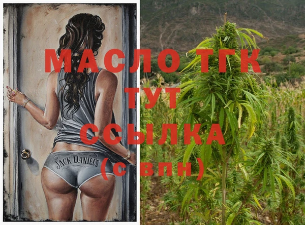 не бодяженный Балабаново