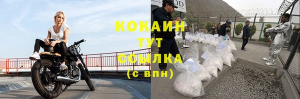 дмт Баксан